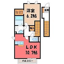 栃木県宇都宮市鶴田町（賃貸アパート1LDK・2階・49.88㎡） その2