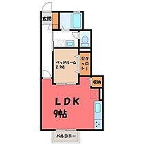 栃木県宇都宮市今泉4丁目（賃貸アパート1LDK・1階・32.74㎡） その2