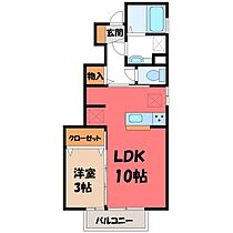 栃木県宇都宮市雀宮町（賃貸アパート1LDK・1階・34.48㎡） その2