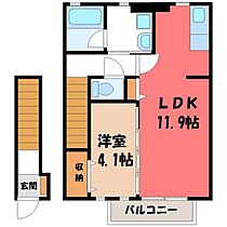 栃木県宇都宮市簗瀬3丁目（賃貸アパート1LDK・2階・40.92㎡） その2