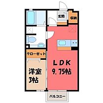 栃木県宇都宮市簗瀬町（賃貸アパート1LDK・2階・33.39㎡） その2