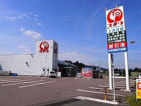 栃木県宇都宮市中里町（賃貸アパート1LDK・2階・51.64㎡） その27