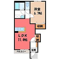 栃木県宇都宮市中里町（賃貸アパート1LDK・1階・44.95㎡） その2