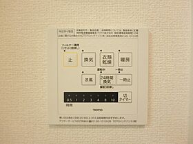 栃木県宇都宮市簗瀬町（賃貸アパート1LDK・2階・41.71㎡） その17