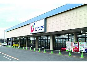 栃木県宇都宮市竹林町（賃貸マンション1R・2階・40.16㎡） その27