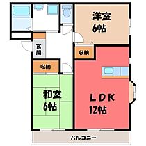 栃木県宇都宮市御幸本町（賃貸アパート2LDK・2階・53.80㎡） その2