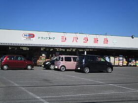 栃木県宇都宮市鶴田町（賃貸マンション1R・1階・32.87㎡） その26