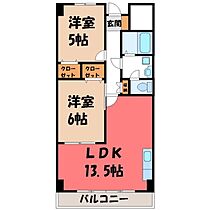 栃木県宇都宮市一条1丁目（賃貸マンション2LDK・3階・55.70㎡） その2