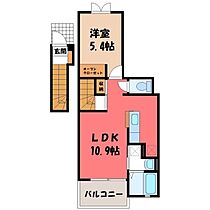 栃木県宇都宮市宮の内3丁目（賃貸アパート1LDK・2階・41.20㎡） その2