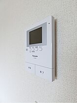 栃木県宇都宮市宮の内3丁目（賃貸アパート1LDK・2階・41.20㎡） その17