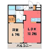 栃木県宇都宮市東簗瀬1丁目（賃貸アパート1LDK・3階・40.95㎡） その2