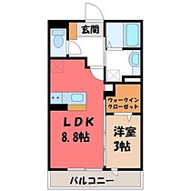 栃木県下都賀郡壬生町至宝2丁目（賃貸アパート1LDK・1階・33.39㎡） その2