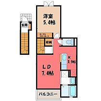 栃木県宇都宮市西川田町（賃貸アパート1LDK・2階・41.27㎡） その2