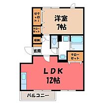 栃木県宇都宮市宝木町2丁目（賃貸マンション1LDK・1階・50.89㎡） その2