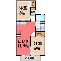 栃木県宇都宮市江曽島町（賃貸アパート2LDK・2階・50.09㎡） その2