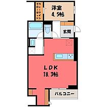 栃木県宇都宮市南大通り4丁目（賃貸アパート1LDK・2階・52.40㎡） その2