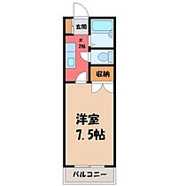 栃木県宇都宮市滝の原2丁目（賃貸アパート1K・2階・22.08㎡） その2