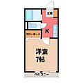 サンガーデン江曽島1階2.9万円