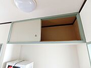 図面と現状が相違がある場合には現状を優先