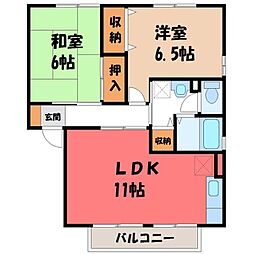 JR東北本線 宇都宮駅 バス25分 峰町南下車 徒歩9分