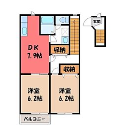 JR東北本線 石橋駅 バス10分 荒田下車 徒歩3分