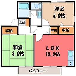 JR東北本線 岡本駅 バス8分 御幸ヶ原児童公園前下車 徒歩13分