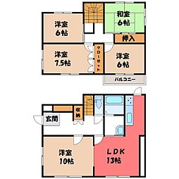 JR東北本線 雀宮駅 バス16分 五代小西下車 徒歩5分