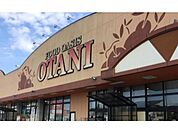 フードオアシスOTANI平松店 982m