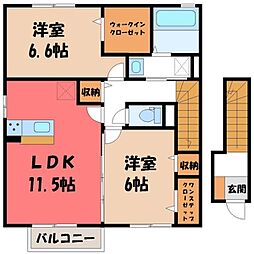 JR東北本線 宇都宮駅 バス25分 公民館前下車 徒歩2分