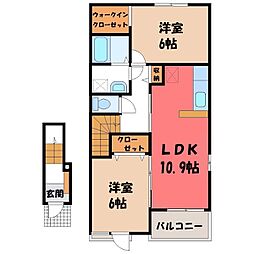 東武宇都宮線 東武宇都宮駅 バス14分 宝木団地下車 徒歩6分