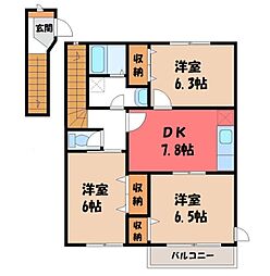 JR東北本線 石橋駅 バス14分 上三川役場入口下車 徒歩12分