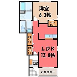 JR日光線 鹿沼駅 バス20分 上石川十文字下車 徒歩12分