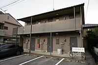 栃木県宇都宮市中今泉5丁目：物件画像／宇都宮不動産株式会社　東店