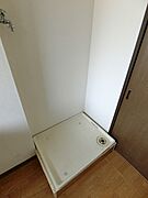 図面と現状に相違がある場合には現状を優先