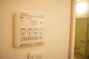 図面と現状に相違がある場合には現状を優先