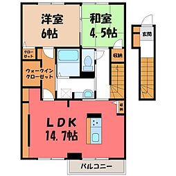 JR東北本線 宇都宮駅 バス9分 竹林下車 徒歩8分
