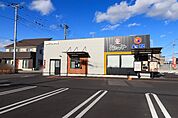 松屋宇都宮平松店（松のや併設） 1610m