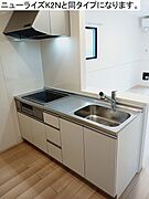 図面と現状に相違がある場合には現状を優先