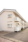 栃木県下都賀郡壬生町駅東町：物件画像／宇都宮不動産株式会社　東店