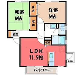 JR東北本線 雀宮駅 徒歩20分