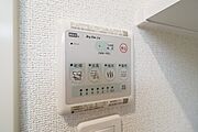 図面と現状に相違がある場合には現状を優先