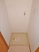 図面と現状に相違がある場合には現状を優先