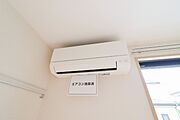 図面と現状に相違がある場合には現状を優先