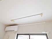 図面と現状に相違がある場合には現状を優先