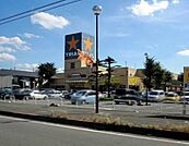 スーパーセンタートライアル宇都宮店 713m