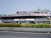ブックオフ宇都宮西川田店 694m