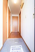 図面と現状に相違がある場合には現状を優先