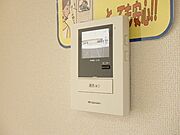 図面と現状に相違がある場合には現状を優先