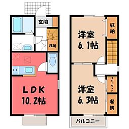 🉐敷金礼金0円！🉐東北新幹線 宇都宮駅 バス33分 中里原十文字...