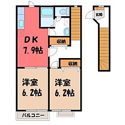 メゾン・ド・ファミーユ 2DKの間取図画像